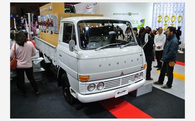 Mitsubishi Canter